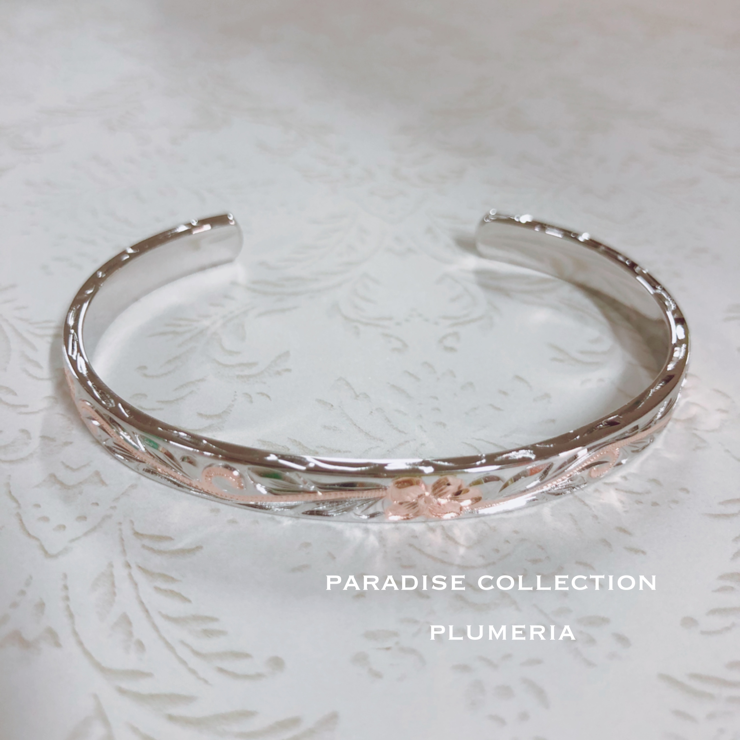 Paradise Collection oO vAuX